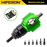 M3M4M5M6M8 Electric Rivet Gun Rivet Nut Gun Drill Bit Adapter Insert Nut Pull Riveting Tool, For Electric Drill/Hand Wrench 1