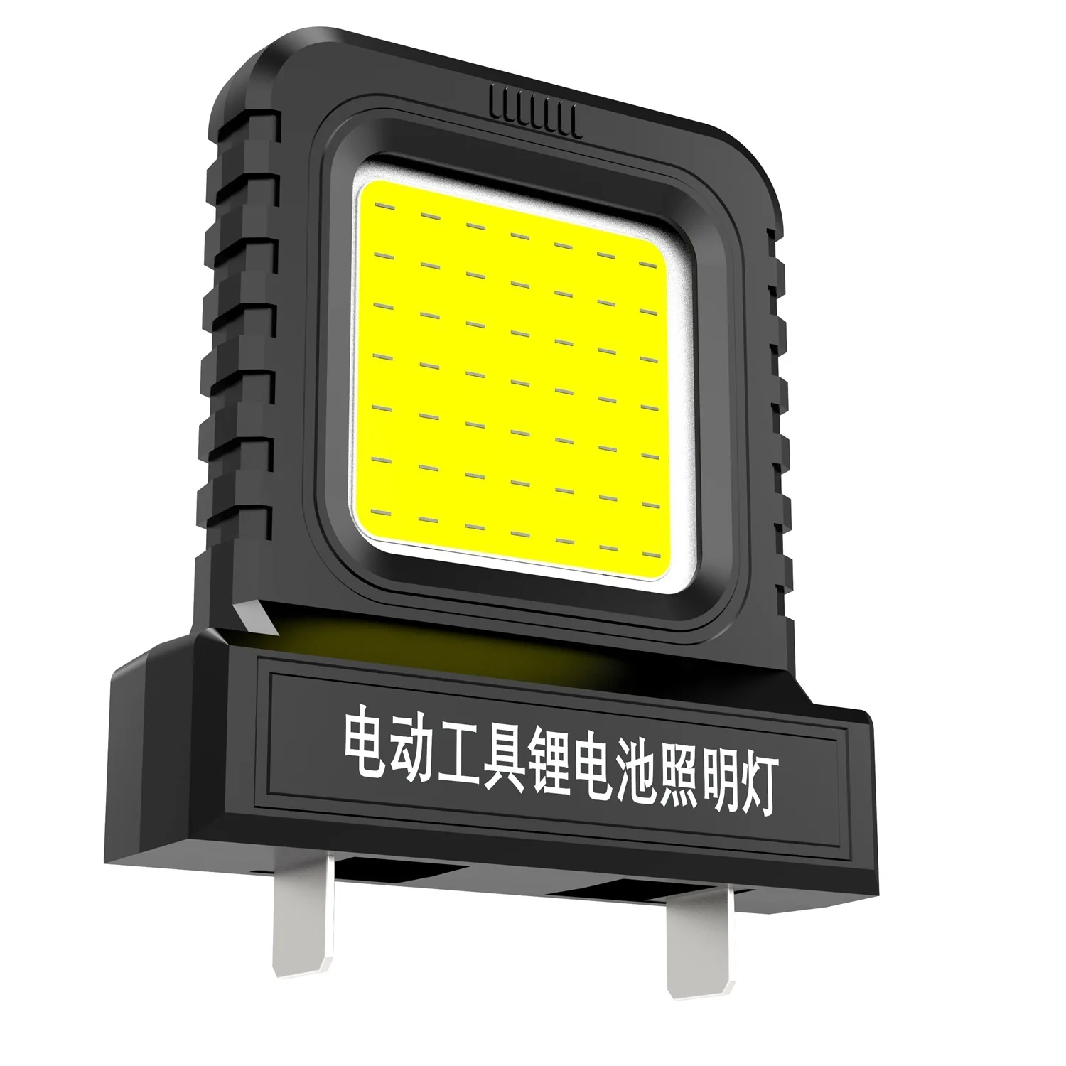 14W Mini Pocket Work Light Long-Lasting Strong Light Super Bright Spotlight for Garage Car Repair Camping Fishing