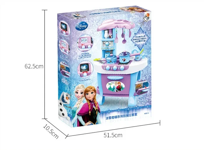 [Disney] Lights and sound Frozen Simulated kitchen set play kitchen food play house set kids cooking toys for girl birthday gift 6