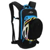 INOXTO 6L Cycling Running Bag Men's Women Riding Waterproof Breathable Bicycle Cycling Backpack Water Bag Bicycle Helmet 2