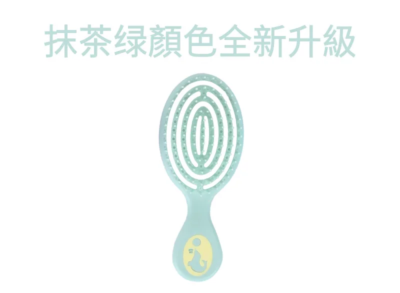 Description Picture 2 of item2 In 1 Kids Hair Combs Scalp Massage Brushes Relaxing Elastic Massage Combs Salon Circular Hair Brush Children Styling Tools 1pc