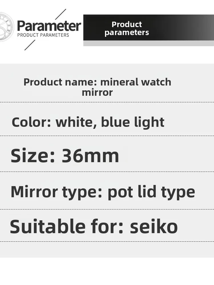 미네랄 크리스탈 포트 모양 36mm 원형 시계 유리 세이코 SRPB41J1 SRPJ13J1 SRPJ15J1 SRPJ17J1 교체 액세서리 수리 도구