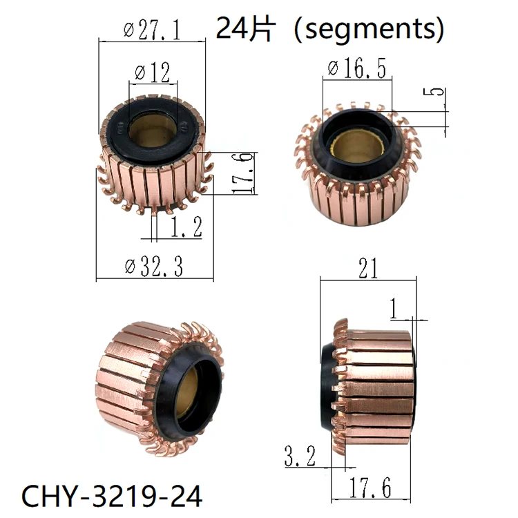 

5Pcs 12x27.1x17.6(21)x24P Copper Bars Electric Motor Commutator CHY-3219-24