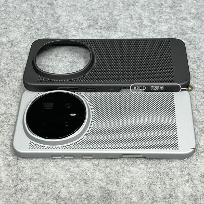 Enhanced Honeycomb Heat Dissipation Phone Case - Lightweight, Hard, Fingerprint-Resistant Bumper