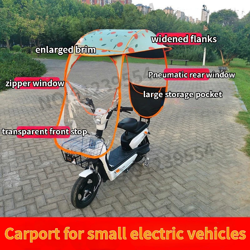 

Electric bicycle canopy small electric bicycle sunscreen rain shield windshield battery car thickened carport sunshade umbrella