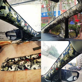 Car Interior Self-adhesive Cloth Adhesive Embroidery Car Stickers Interior Modification Abc Column Hot Stamping Latte Art 1