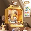 Children's Toys Claw Machine Household Toy Doll Machine Dual Power Supply Mode Coin Twisting Machine Recreational Machines Boys 3