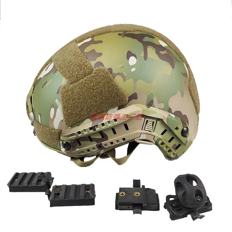 Mc Color Fast Large Bulletproof Helmet Pe Polyethylene American Standard NIJ IIIA |