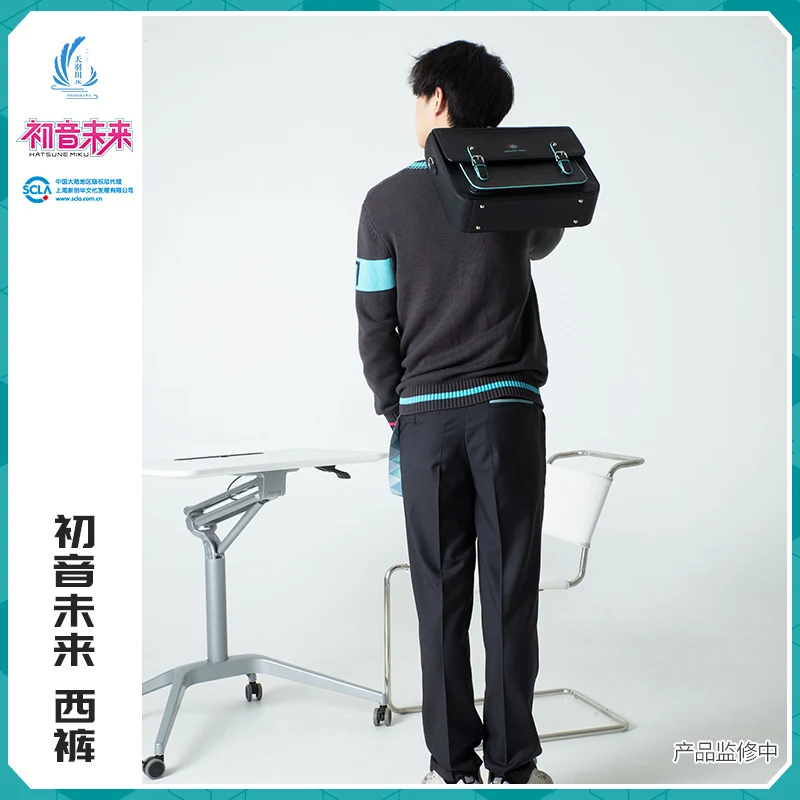 Official Anime Miku Cosplay DK Uniform Suit Pants Casual Men Straight Trouser Fashion Male Man Solid Pants Student Dress 3