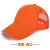 Outdoor Sun hat cap sun hat breathable gauze mesh Baseball cap fishing cap mountaineering cap running hat  tennis  caps 9