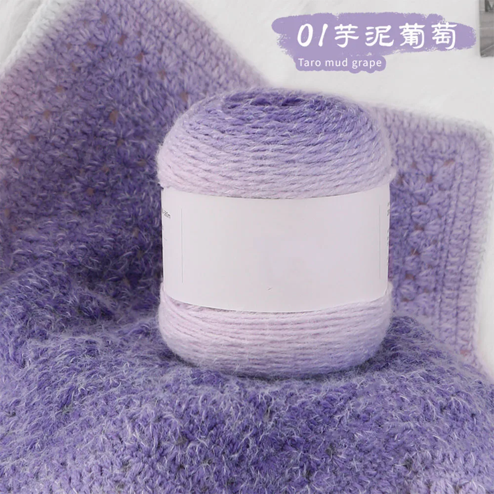 Premium Gradient Crochet Yarn 200g Long Plush Soft Ball for DIY Hand Knitting Sweaters Scarves Blankets Shawls Crafts Materials