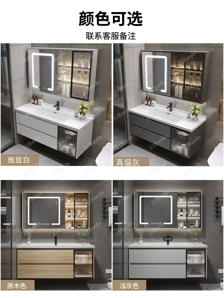 S~Light Luxury Solid Wood Bathroom Cabinet Combination Smart Bathroom Wash Inter-Platform Basin