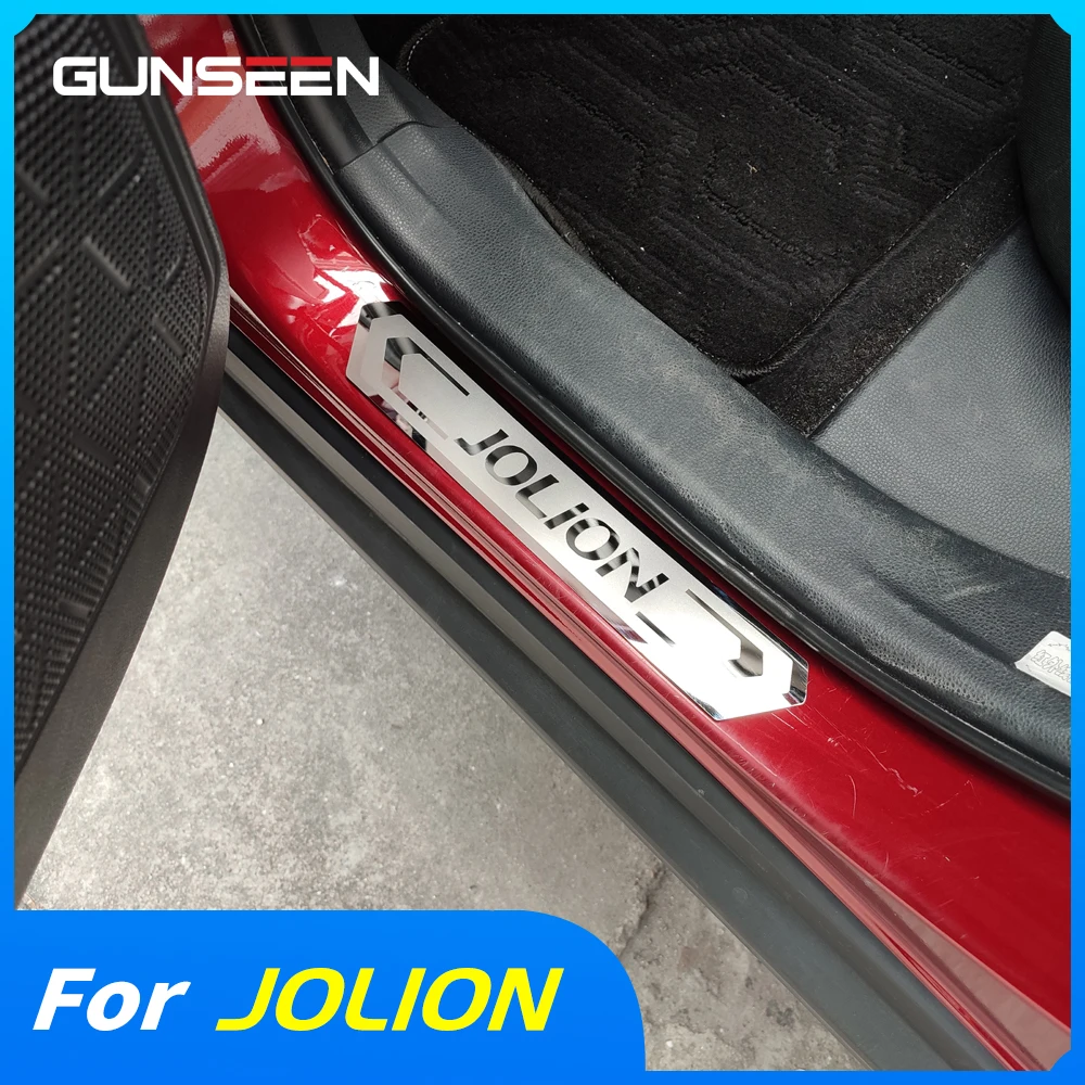 

For Great Wall Haval Jolion Car Accessories Door Sill Protector Scuff Plate Auto Threshold Stickers Guard Pedal Trim 2021 2023