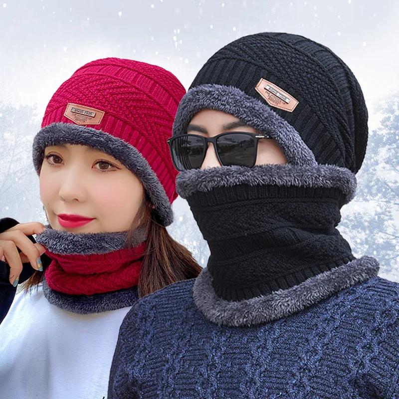 

Winter knitted hat men's Plush warm Bib integrated hat thickened wool cover Hat Women's ear protection parent-child cold proof