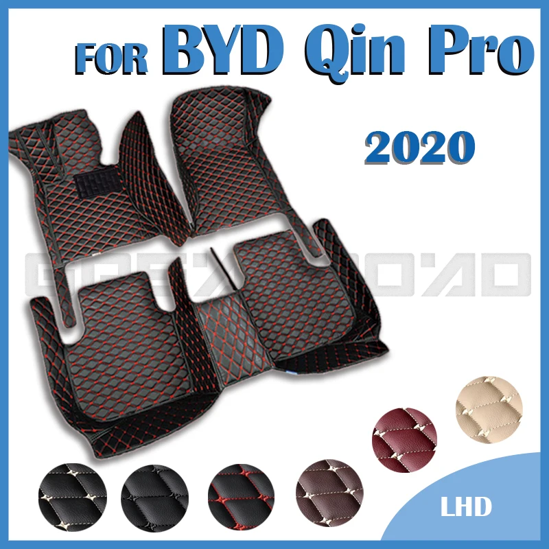 

Car Floor Mats For BYD Qin Pro 2020 Custom Auto Foot Pads Automobile Carpet Cover Interior Accessories