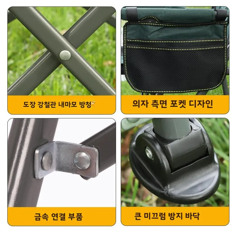 휴대용 야외 캠핑 해변 낚시 의자 초경량 캠핑 스툴 낚시 벤치 마자 의자 접이식 야외 레저 의자