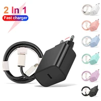20W PD Korean USB C Type C Charger For iPhone 15 Fast Charging Cable For Xiaomi Redmi Note 12 Samsung S23 Ultra Type C Phone 1