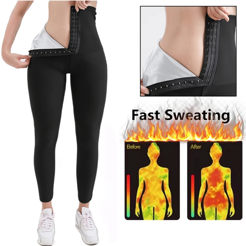 Women's Sauna Slimming Pants Gym Workout Hot Thermo Sweat Sauna