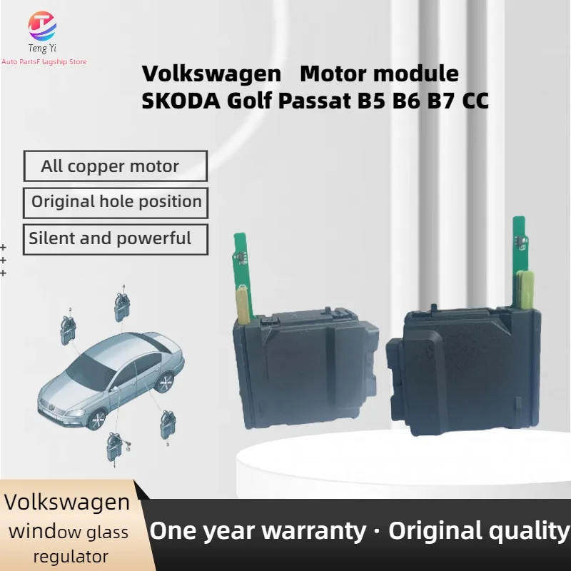 Nový Passat B5 B6 B7 kubíků přední a zadní okno zvedat motorový modul 3C0959795B 3C0959794B 1K0959794L 1K0959795L 1K0959795Q 1K0959794Q