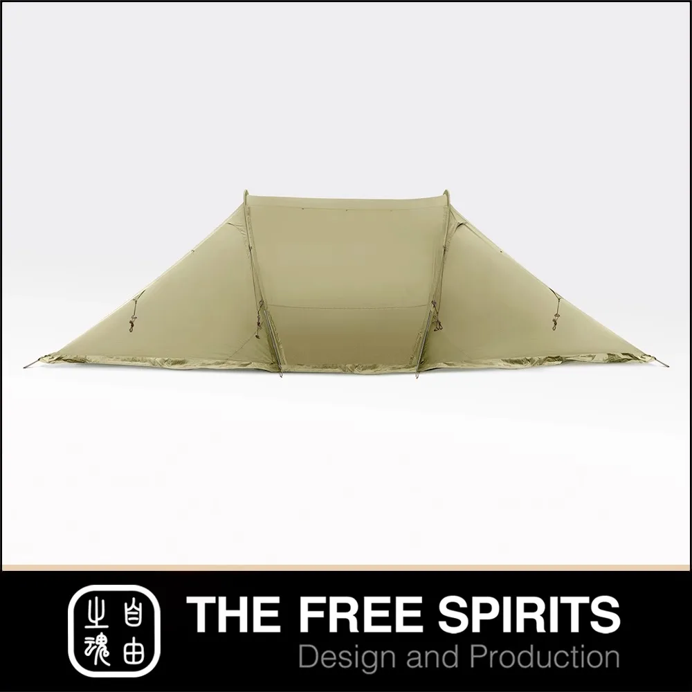 The Free Spirits Customize Yoto Plus Tunnel Tent Big Family Tents