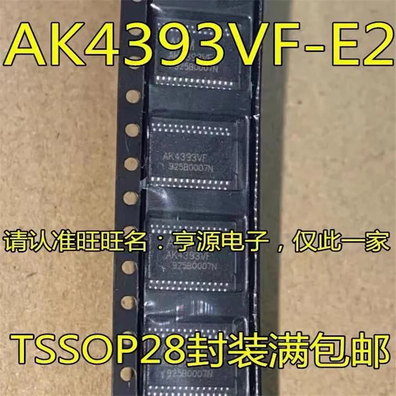 

Оригинальный чипсет AK4393VF TSSOP28 AK4393VF-E2 TSSOP28 IC, 1-10 шт.
