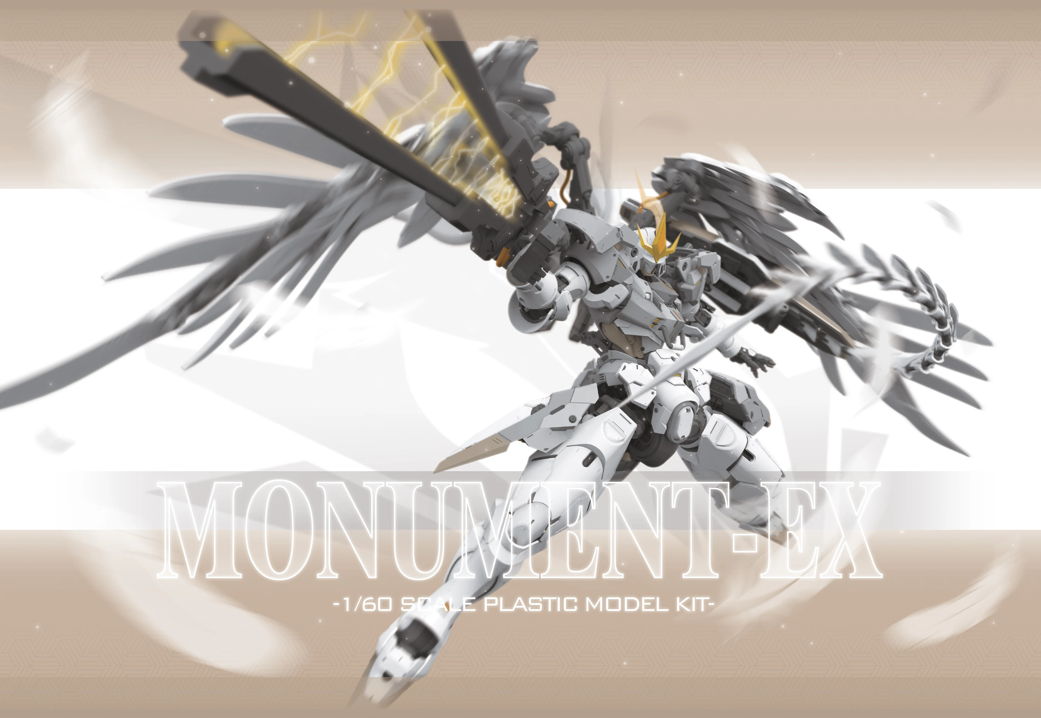 【未組立】PG 1/60 スケールMONUMENT-EX プラモデルキット 在庫あり STRANGEWORK PG 1/60 組み立てモデルキット モニュメント EX