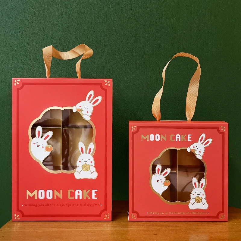 5pcs Mooncake Gift Boxes, Premium Cardboard Mid-Autumn Festival Packaging with Gold Foi... - SKU MGB01122 - UGI Packaging