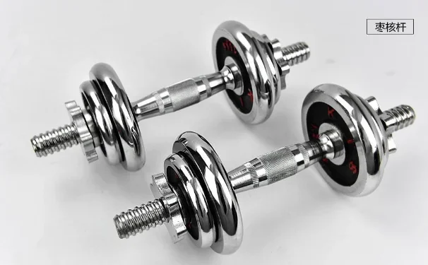 30kg Barbell Set Gym Fitness Weightlifting Adjustable Weight Dumbbells