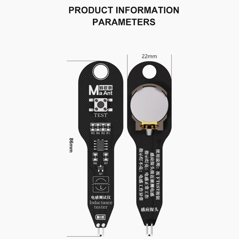 Premium Motherboard Coil Tester & Inductor Detector Tool for Quick Electromagnetic Fault Diagnosis