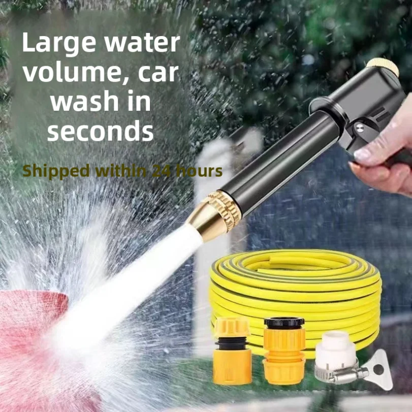 고압 세차용 물총 홈 키트 도구, 꽃 물주기 및 세척용 호스, 가정용 수도꼭지에 연결