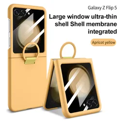 Premium Hot Skin Feel Glass Case - Fashionable Anti - Knock Protection for Z Flip7 (Orange)