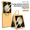2024 Hot Skin Feel Glass Case for Samsung Galaxy Z Flip 6 5 5G Fold business Fashion Cover Anti-knock Cases for Flip5 Flip6 6