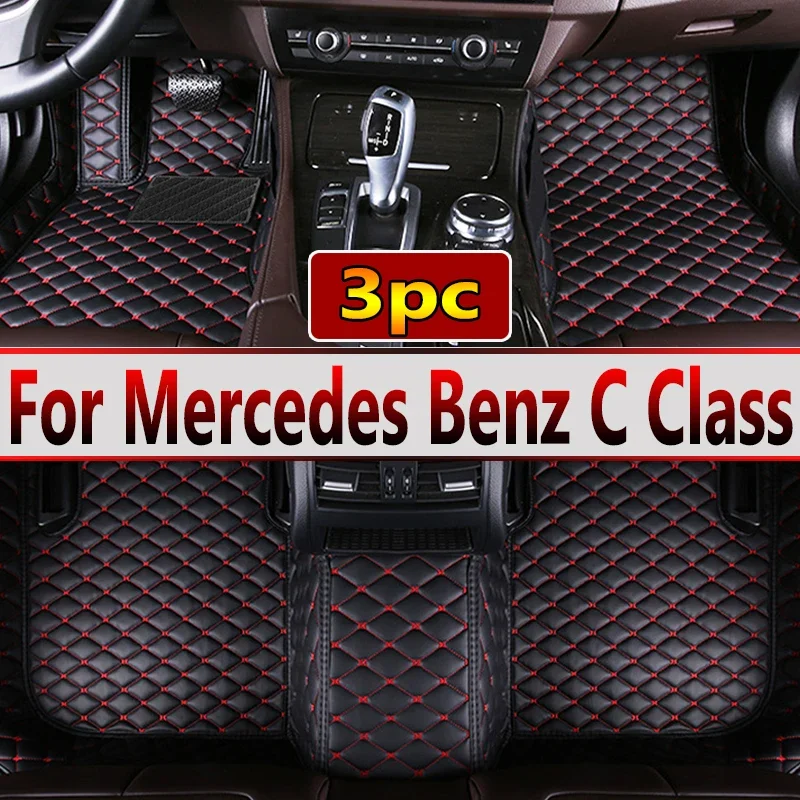 

Автомобильные коврики для Mercedes Benz C Class W204 2008 ~ 2014, коврики для защиты от грязи, аксессуары для авто, кожаный коврик, аксессуары для интерьера автомобиля