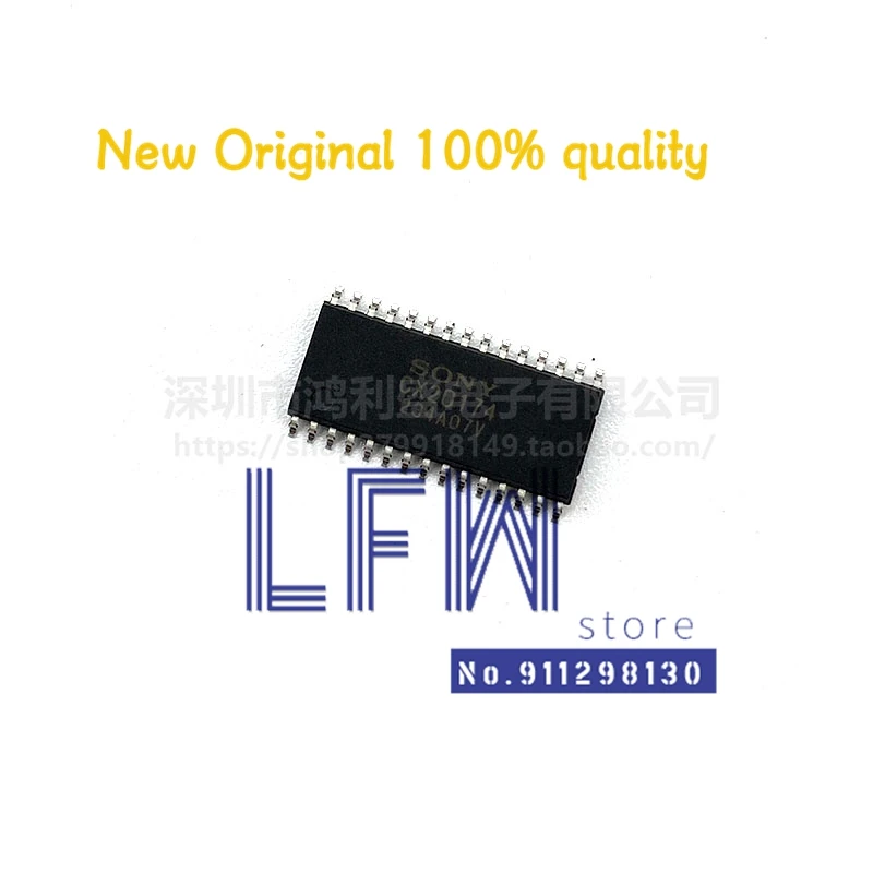 

5pcs/lot CX20174 CX20174-T6 20174 SOP30 Chipset 100% New&Original In Stock