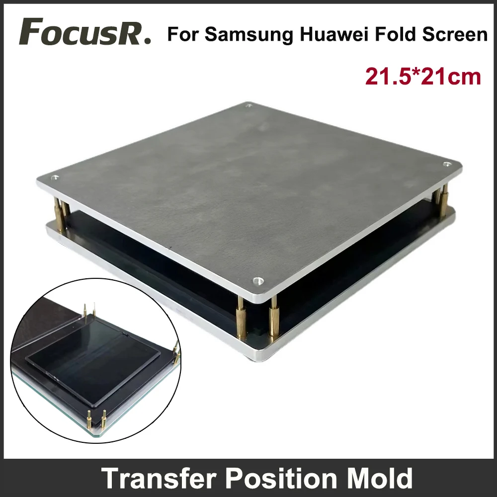 

16 inch Pro Positioning Mold For Samsung Fold 2 3 4 5 Xiaomi Huawei Mate Big Screen Curve Laminating Refubish Mould Repair Tools