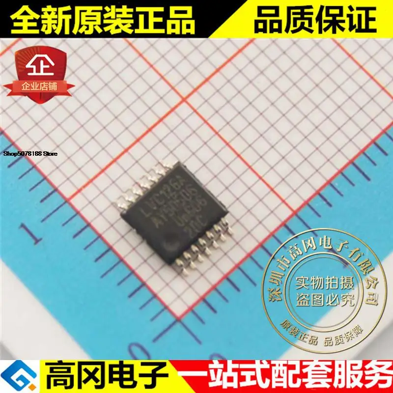 

5pieces 74LVC126APW LVC126A TSSOP14 Original New Quick Shipping