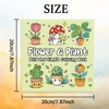 FLOWER & PLANT Bold-easy Patterns Coloring Book for Adults Cute Drawing Book Perfect Gift for Party and Birthday 2