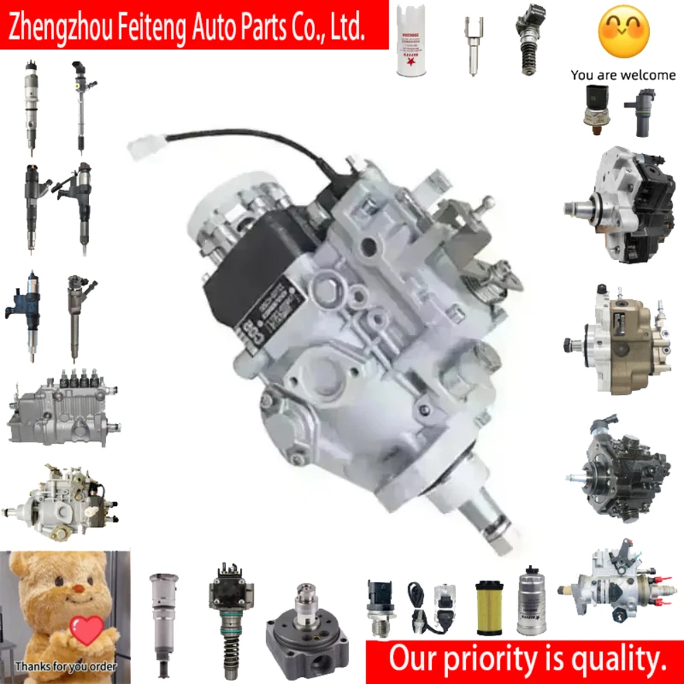 らいと様 ディーゼル燃料噴射ポンプ 4気筒ポンプ DB4429-5896 DB4429 5896