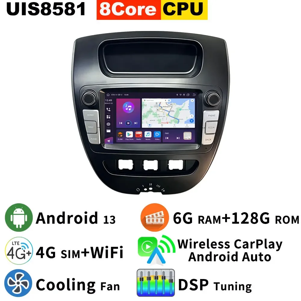 8581 6G 128G CarPlay