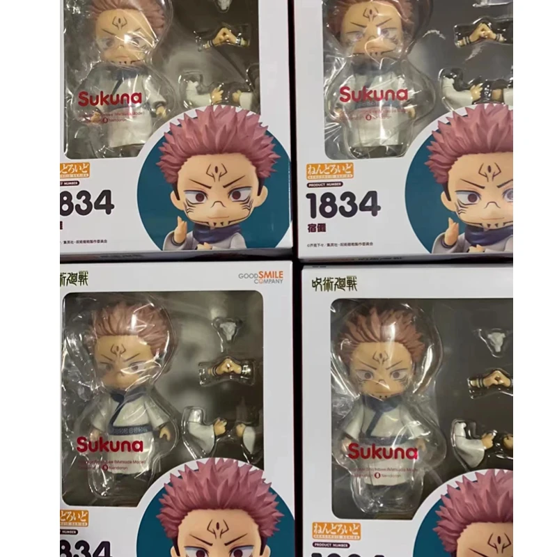 

Original Genuine Good Smile GSC Nendoroid 12cm 1834 Jujutsu Kaisen Anime Sukuna Q Ver Kawaii Figures Toys Model Gift