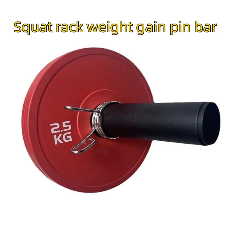 8Mm/10Mm Squat Rack Aumento Di Peso Pin Bar Fitness Peso Cavo Stack Extender Pin Universal Gym Weight Stack Aggiungi Extender