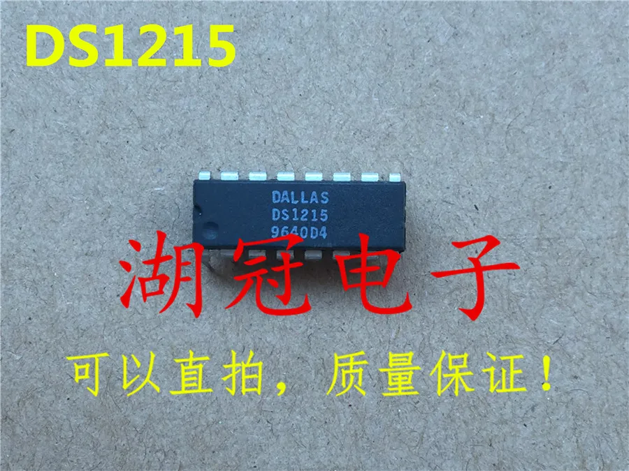 

10 шт. Оригинальный Новый DS1215 DIP встроенный IC