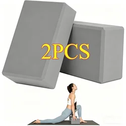 Set of 2 High - Density Foam Yoga Blocks - Lightweight, Supportive, and Odor - Free (GRAY)