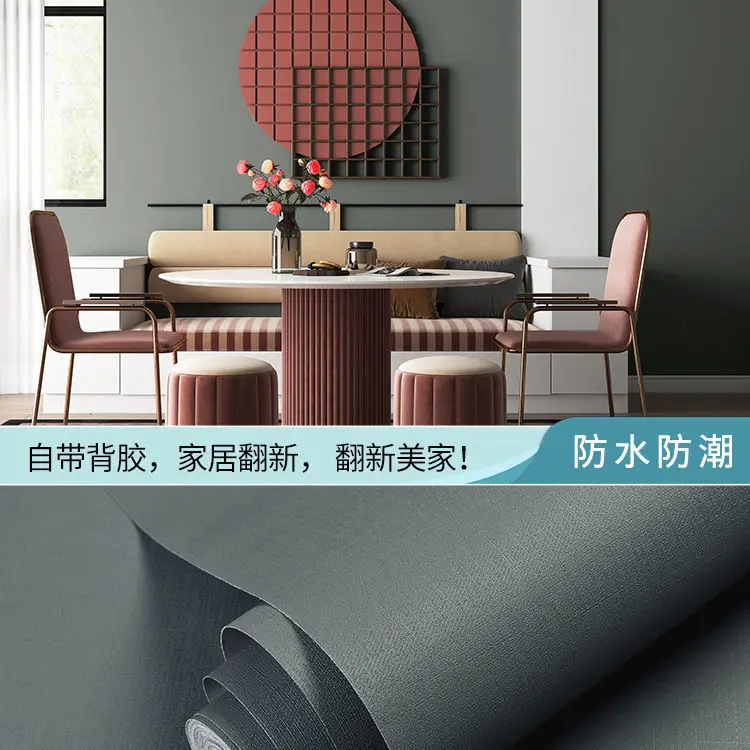 Papel de Parede Auto-Adesivo PVC Branco Puro,