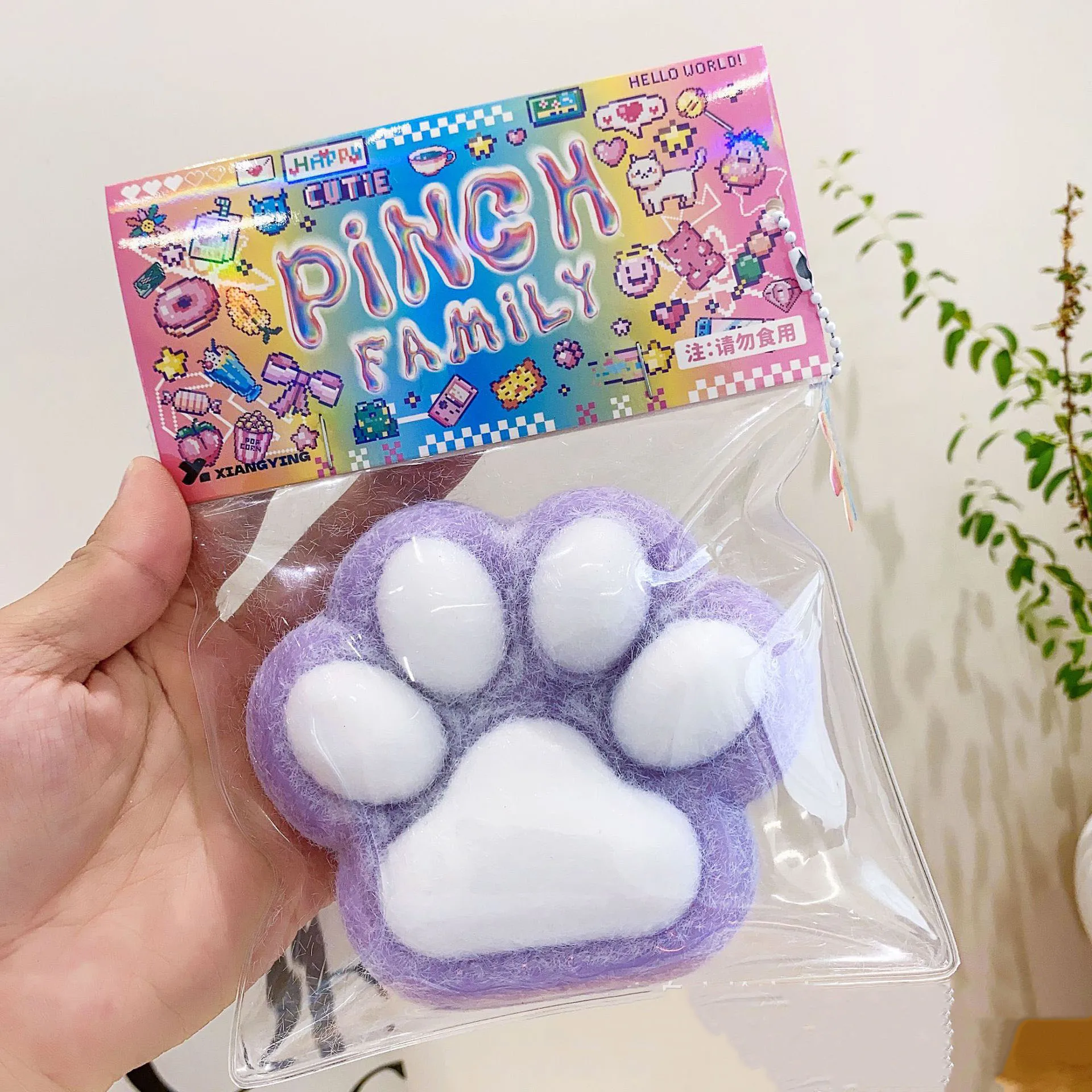 Creative Cat Paw Decompression Toys Antistress Suppleness Squeeze Stress Relief Slow Rising Toys For Adult Kids Stretch Toys 2