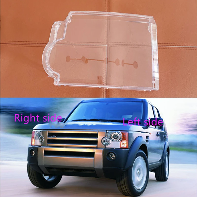 

Чехол для автомобильной фары Land Rover DISCOVERY 3 / III LR3 2006 2007 2008 2009