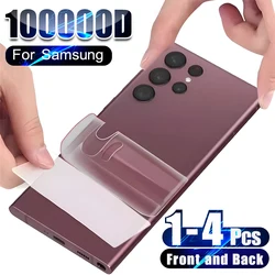 Premium HD Hydrogel Front and Back Screen Protector Film - Multi - Pack Option Available - 1 Pieces (S20 Plus)