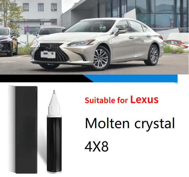 

Suitable for Lexus ES RX LF-NX GX LX NX Molten crystal 4X8 scratch remover scratch touch up paint pen gold 4X8 paint spary