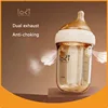 LODI Little Elephant Baby Bottle Wide Mouth PPSU Removable/Washable Bottle Double row of air holes Nipple/0-6months 1