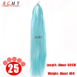 Handmade Anti - Mohair Wig with Black & White Hair for BJD Dolls, 80CM/40, Premium Milk Silk Hair (25)